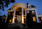 Duluth, Minnesota Bed & Breakfast: The Olcott House is located in Duluth's historic East End Mansion District, just four blocks to Lake Superior and minutes from Duluth's attractions and the beautiful North Shore. Don't miss the Lakewalk, the Harbor and Aerial Lift Bridge, the Rose Gardens, Canal Park, Glensheen Mansion, the Depot Museum, Enger Tower, Gooseberry Falls, Split Rock Light House and miles of incredible hiking, biking and skiing trails.